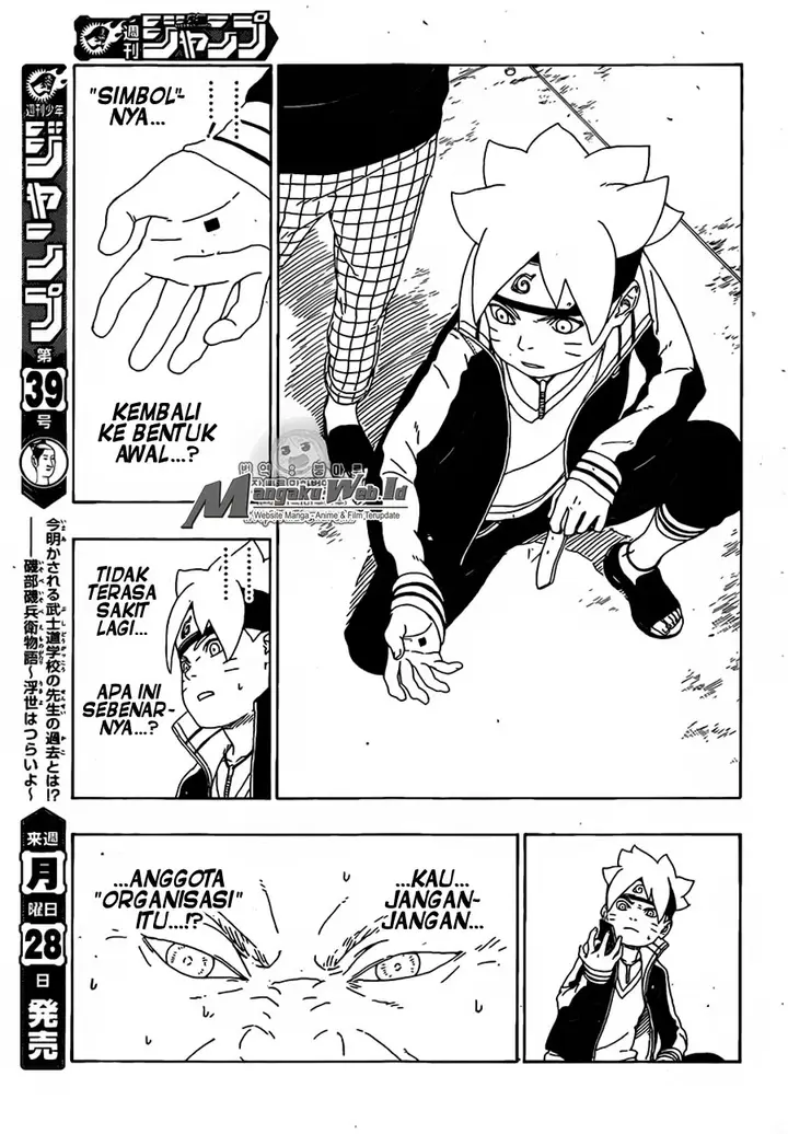 image-komik-boruto-chapter-15-17/44