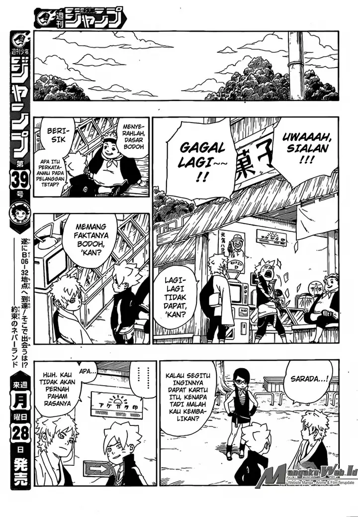 image-komik-boruto-chapter-15-27/44