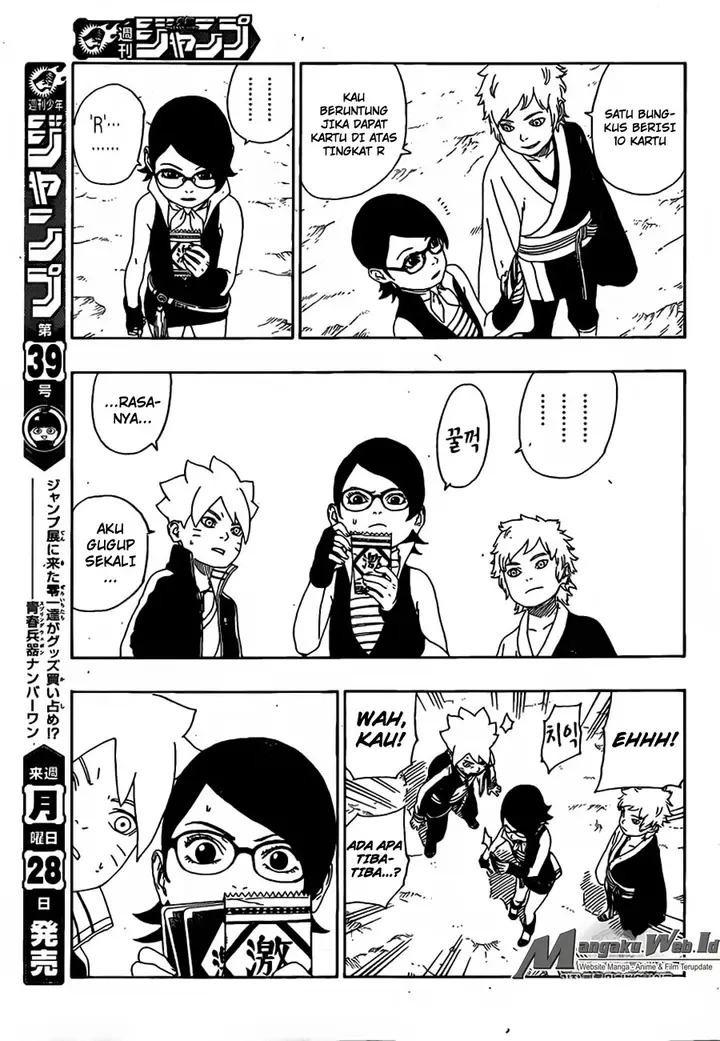 image-komik-boruto-chapter-15-29/44