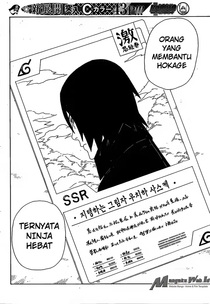 image-komik-boruto-chapter-15-34/44