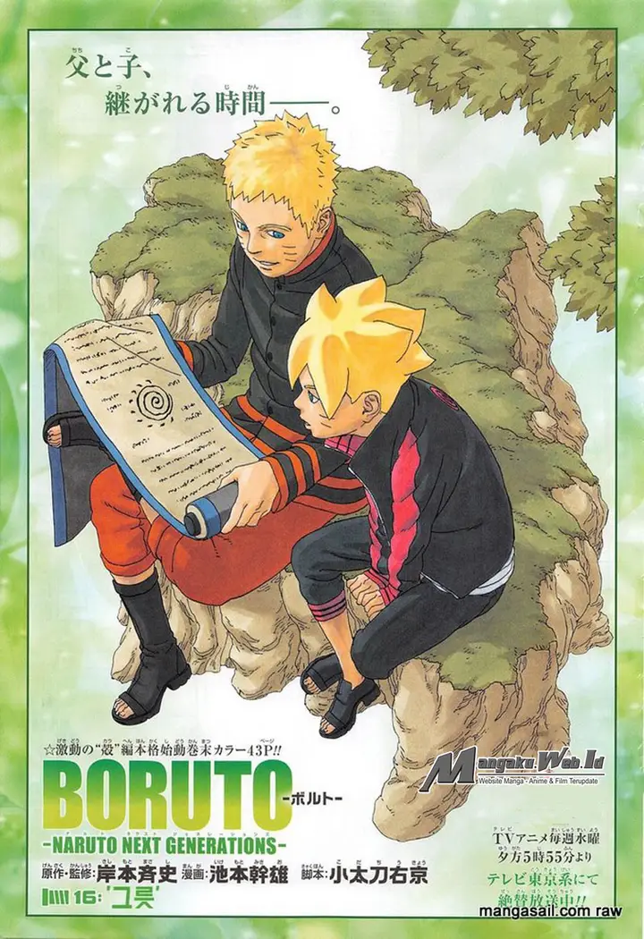 image-komik-boruto-chapter-16-2/44