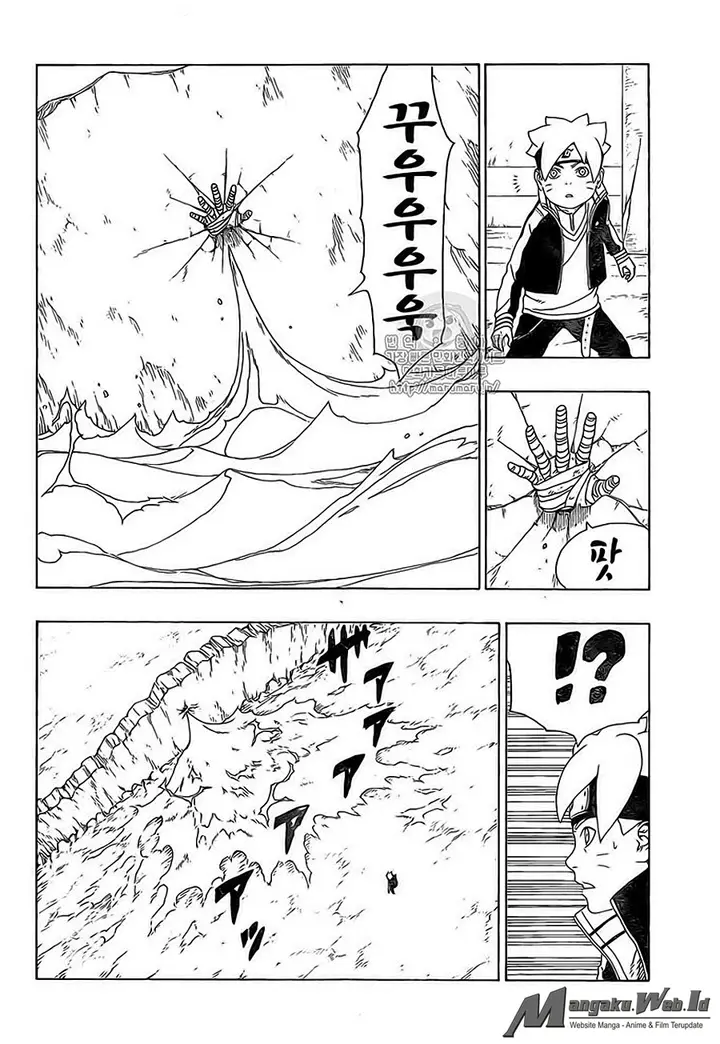 image-komik-boruto-chapter-16-30/44