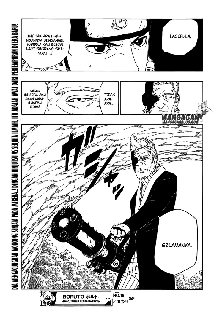 image-komik-boruto-chapter-19-40/41