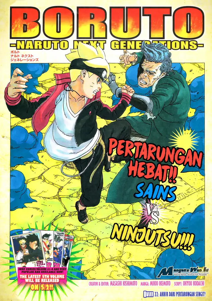 image-komik-boruto-chapter-22-1/42