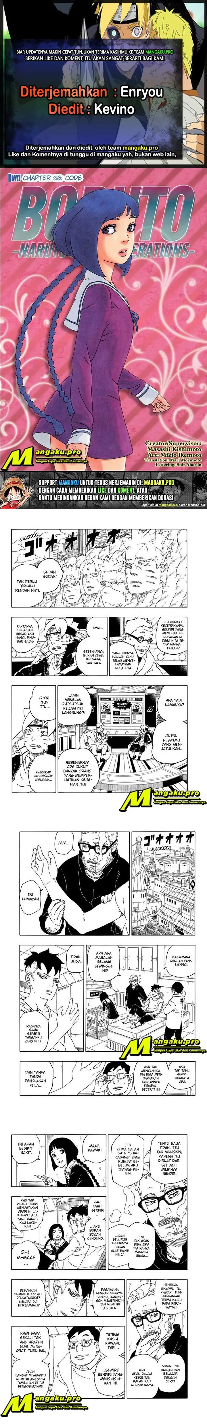 image-komik-boruto-chapter-56.1-0/5