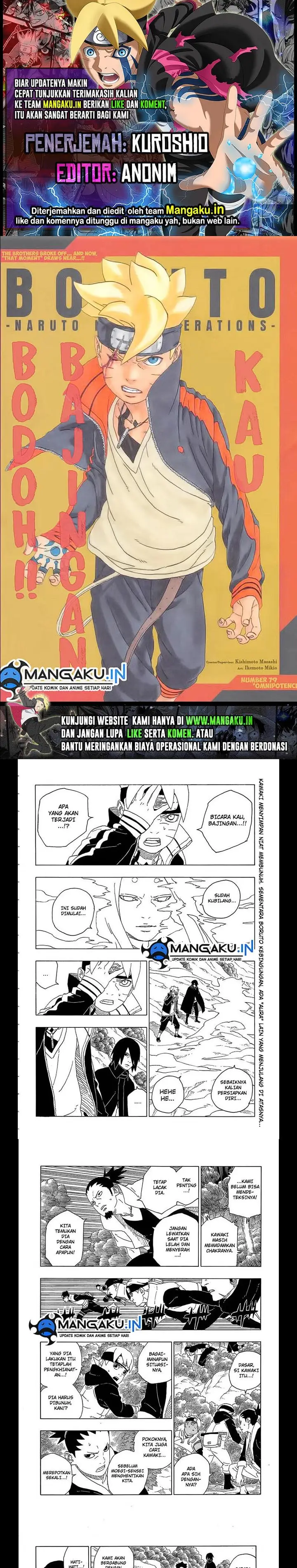 image-komik-boruto-chapter-79-0/12