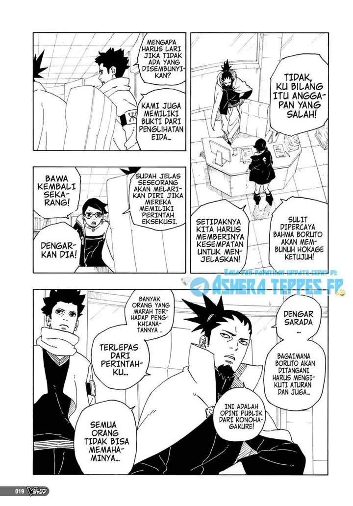 image-komik-boruto-chapter-81-2/50