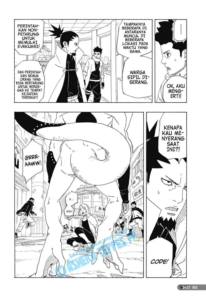 image-komik-boruto-chapter-81-35/50