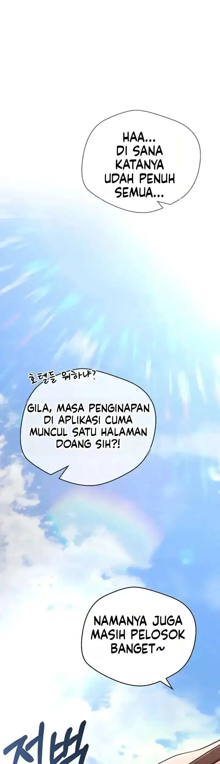 image-komik-bos-semoga-liburanmu-menyenangkan-chapter-01-1/85