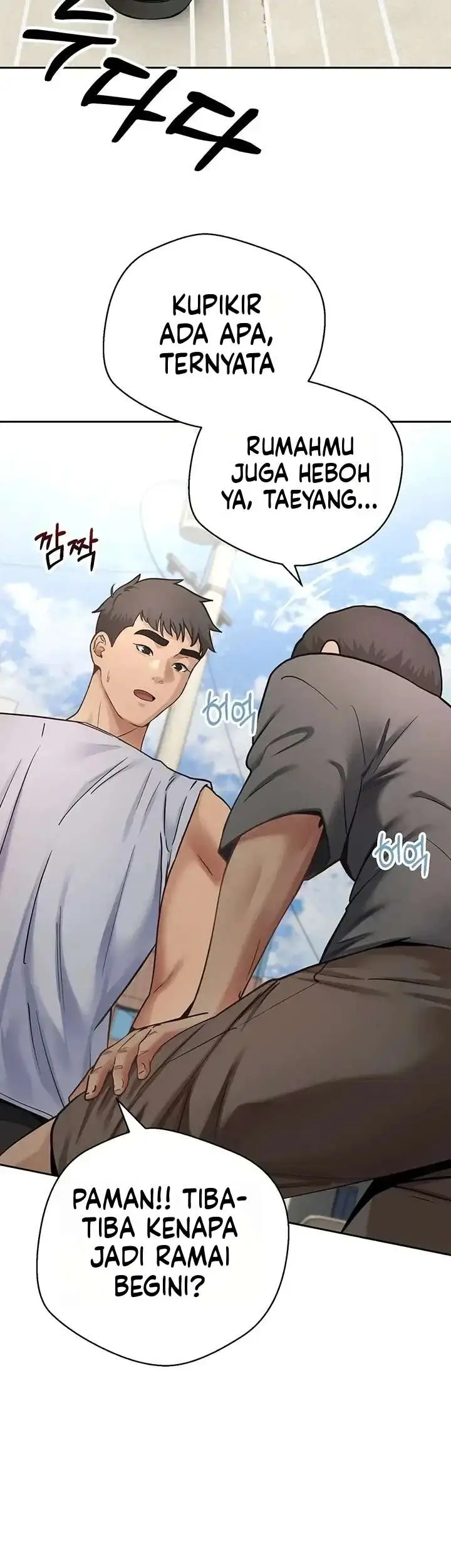 image-komik-bos-semoga-liburanmu-menyenangkan-chapter-01-14/85