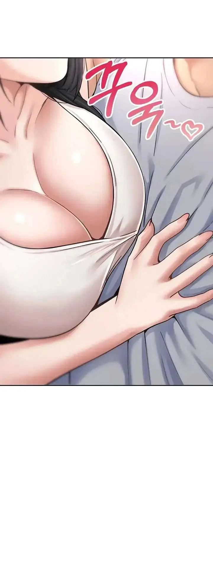 image-komik-bos-semoga-liburanmu-menyenangkan-chapter-01-46/85