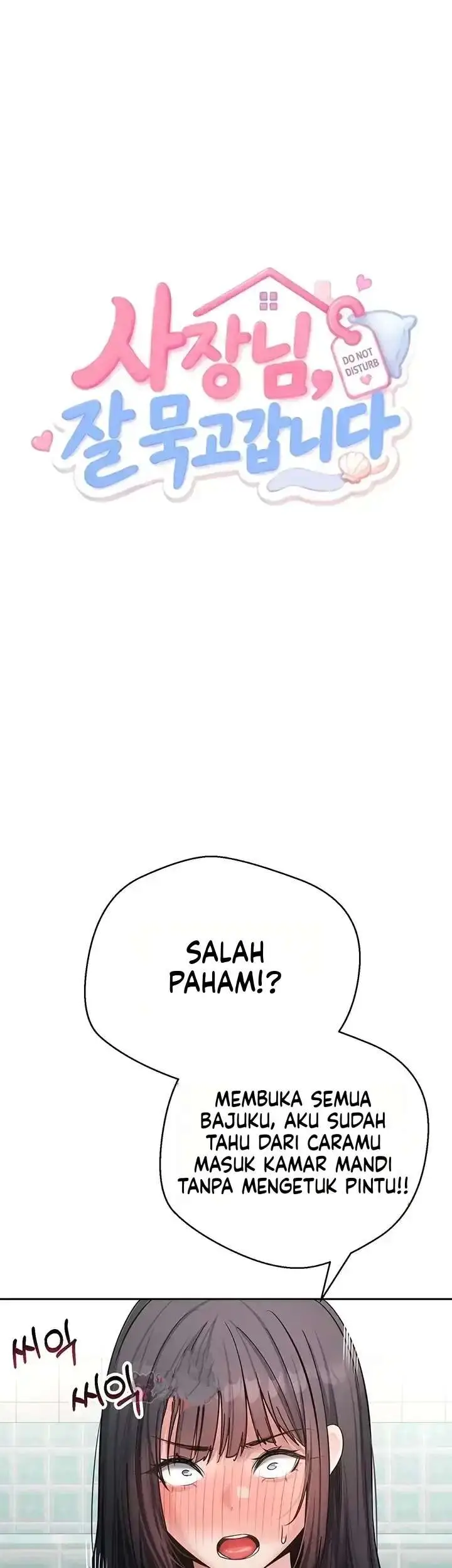 image-komik-bos-semoga-liburanmu-menyenangkan-chapter-03-8/59
