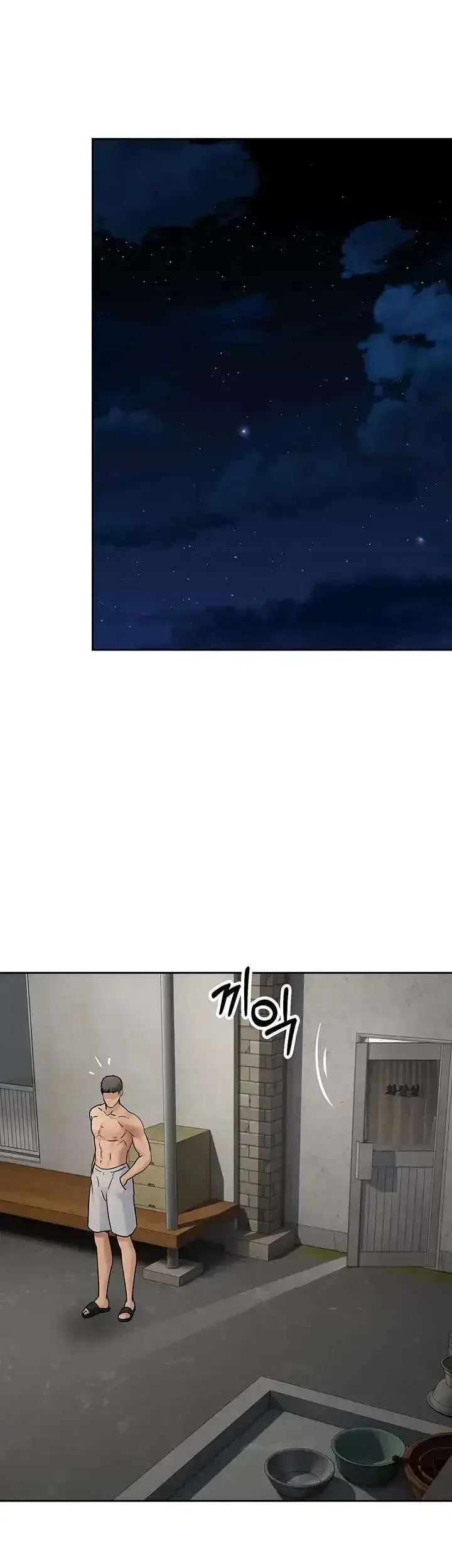 image-komik-bos-semoga-liburanmu-menyenangkan-chapter-03-25/59