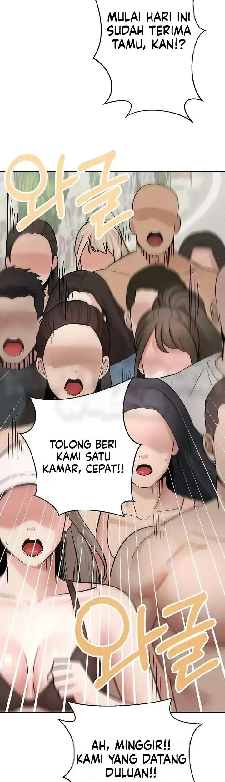 image-komik-bos-semoga-liburanmu-menyenangkan-chapter-04-34/59