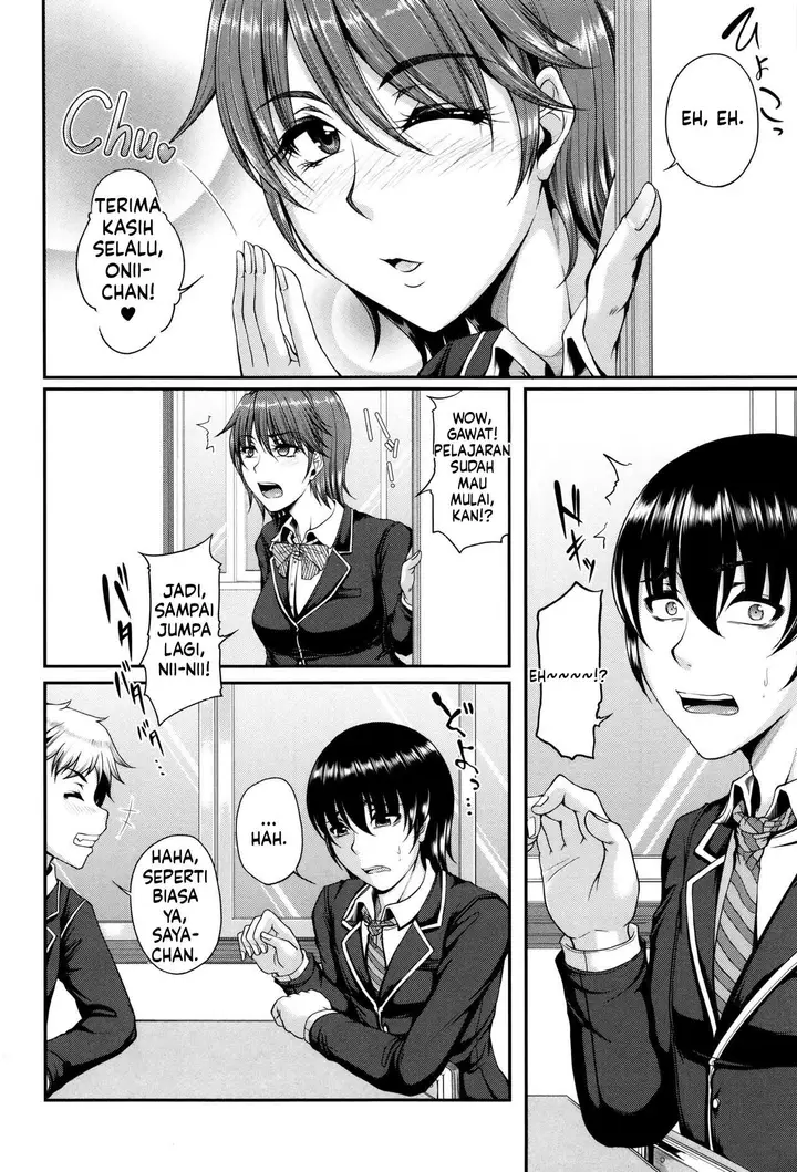 image-komik-bosai-gokan-chapter-01-7/100