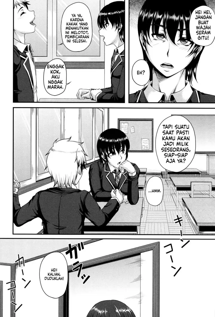 image-komik-bosai-gokan-chapter-01-9/100