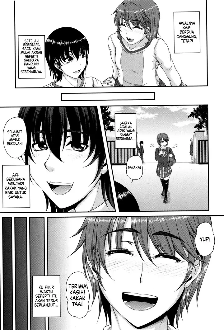 image-komik-bosai-gokan-chapter-01-12/100