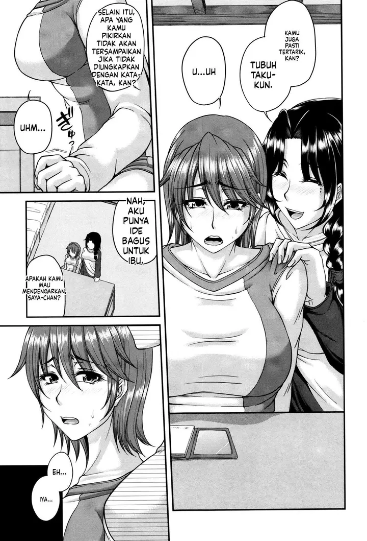 image-komik-bosai-gokan-chapter-01-50/100