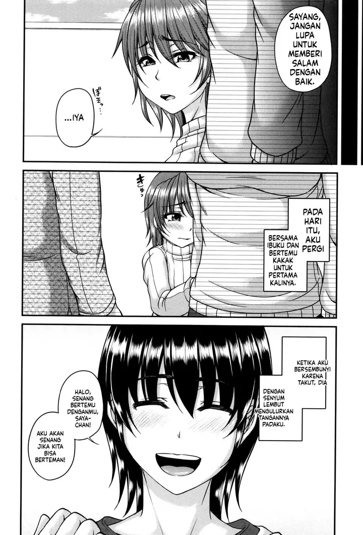 image-komik-bosai-gokan-chapter-01-51/100