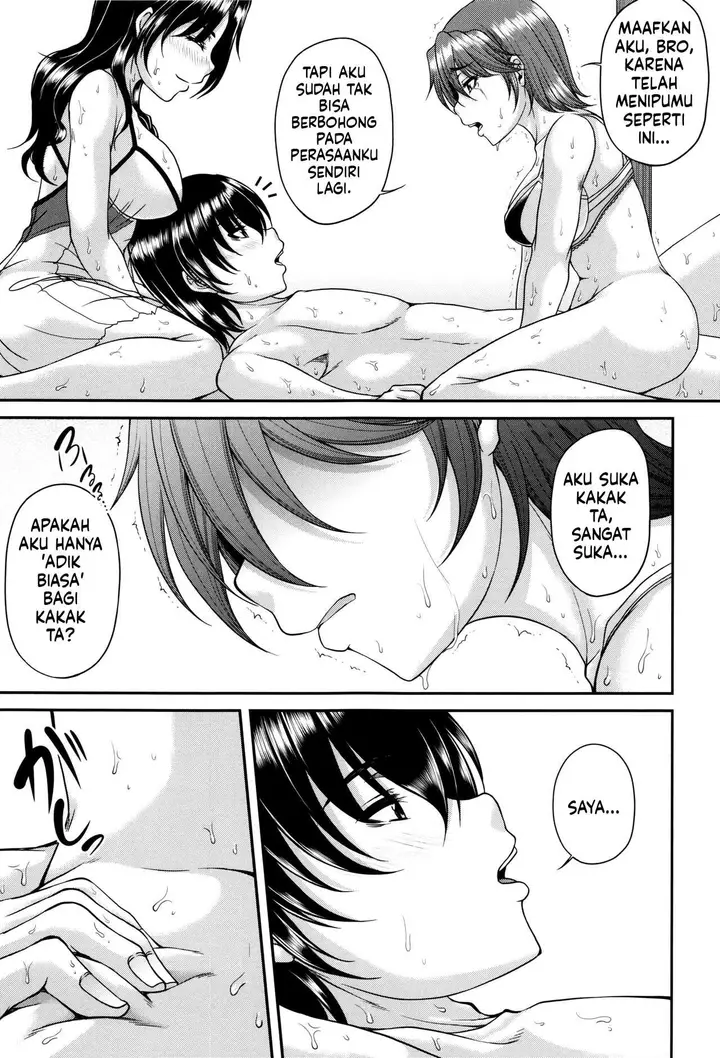 image-komik-bosai-gokan-chapter-01-68/100