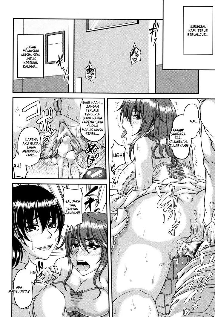 image-komik-bosai-gokan-chapter-01-81/100