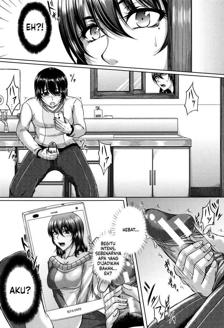 image-komik-bosai-gokan-chapter-01-90/100