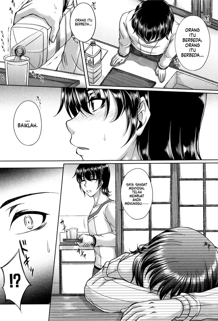 image-komik-bosai-gokan-chapter-01-96/100