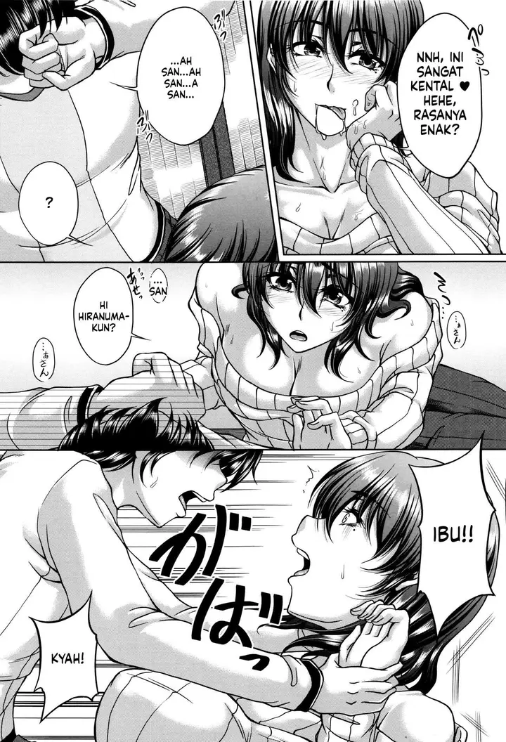 image-komik-bosai-gokan-chapter-02-4/114