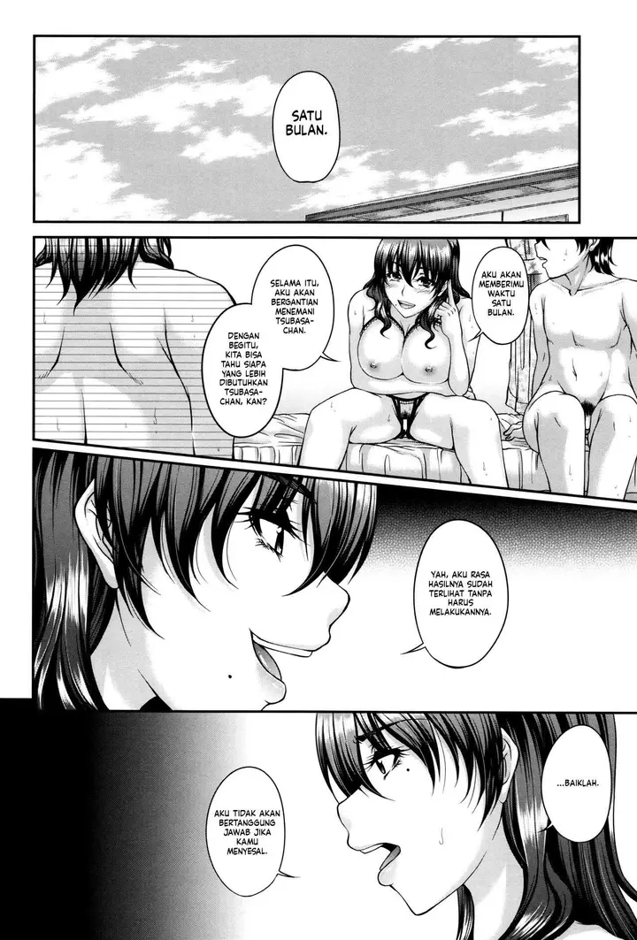 image-komik-bosai-gokan-chapter-02-61/114