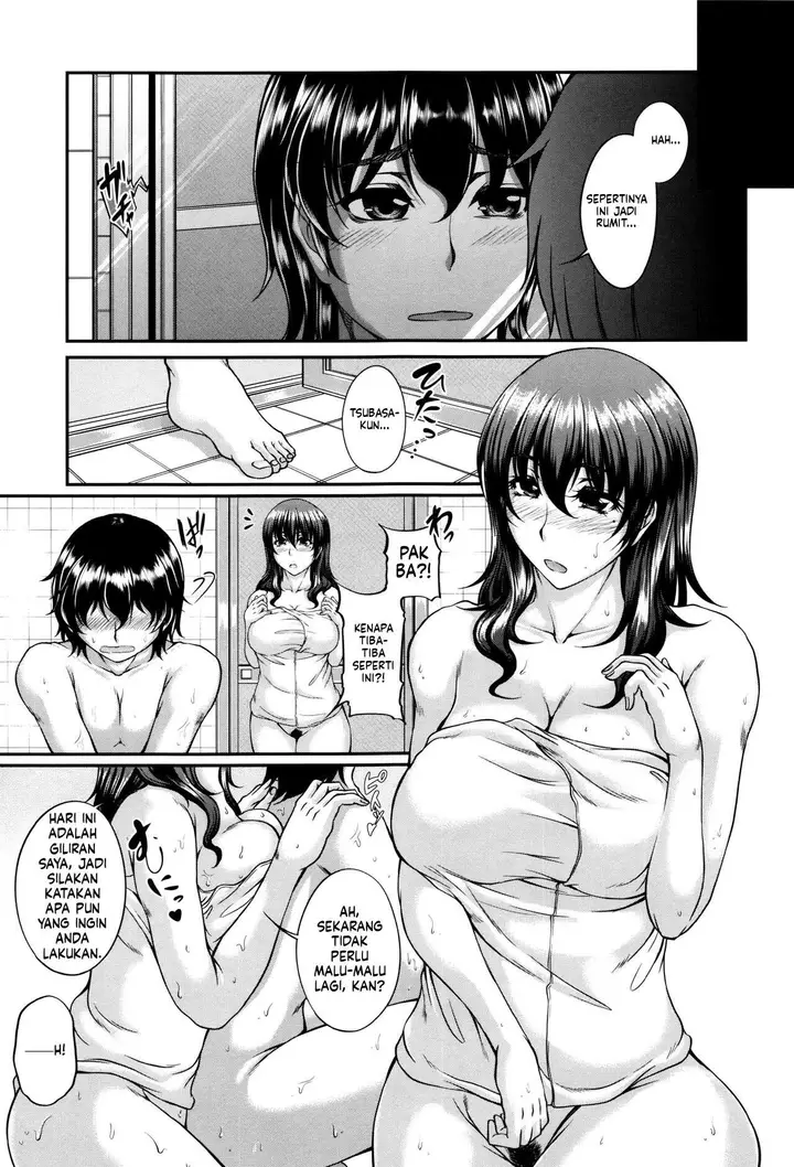 image-komik-bosai-gokan-chapter-02-62/114