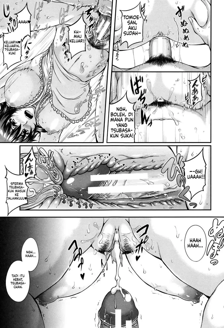 image-komik-bosai-gokan-chapter-02-68/114