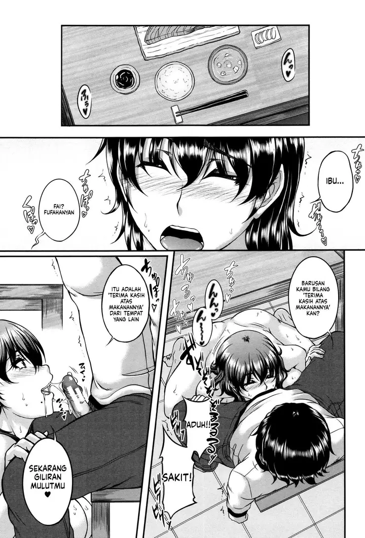 image-komik-bosai-gokan-chapter-02-72/114