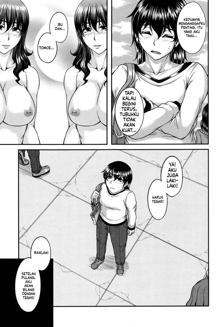 image-komik-bosai-gokan-chapter-02-76/114