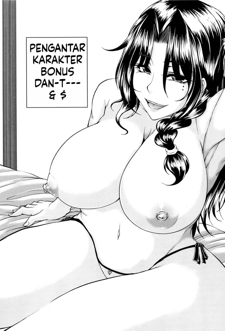 image-komik-bosai-gokan-chapter-02-108/114