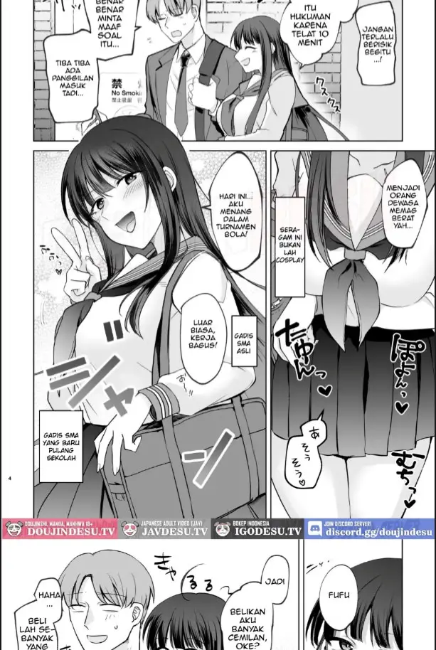 image-komik-bosei-ga-arisugiru-bakunyuu-jk-to-kinyoubi-chapter-01-2/60