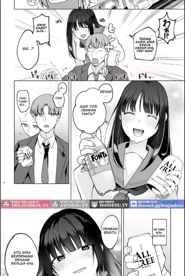 image-komik-bosei-ga-arisugiru-bakunyuu-jk-to-kinyoubi-chapter-01-4/60