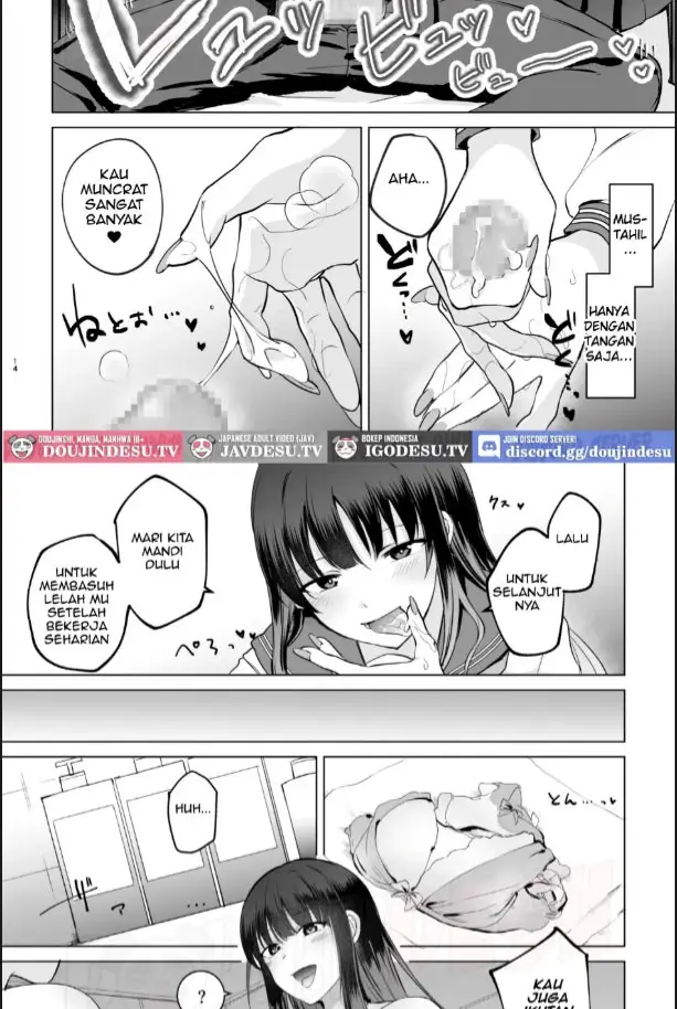 image-komik-bosei-ga-arisugiru-bakunyuu-jk-to-kinyoubi-chapter-01-12/60