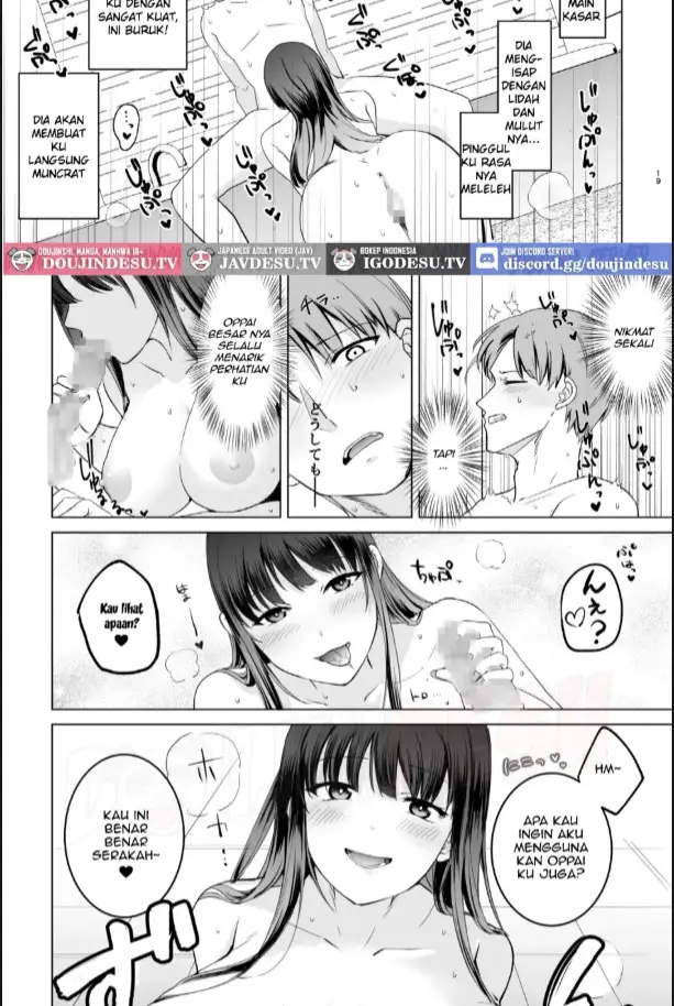 image-komik-bosei-ga-arisugiru-bakunyuu-jk-to-kinyoubi-chapter-01-17/60