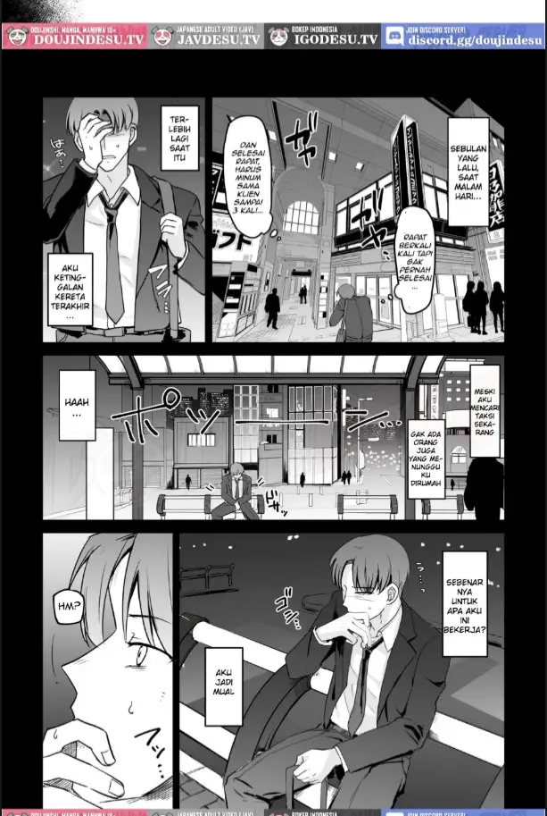 image-komik-bosei-ga-arisugiru-bakunyuu-jk-to-kinyoubi-chapter-01-23/60
