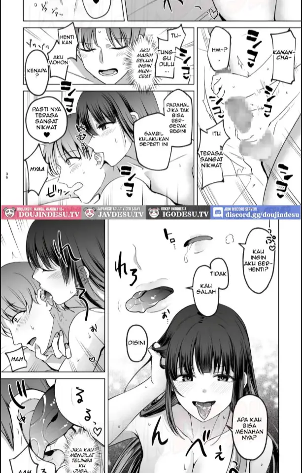 image-komik-bosei-ga-arisugiru-bakunyuu-jk-to-kinyoubi-chapter-01-33/60
