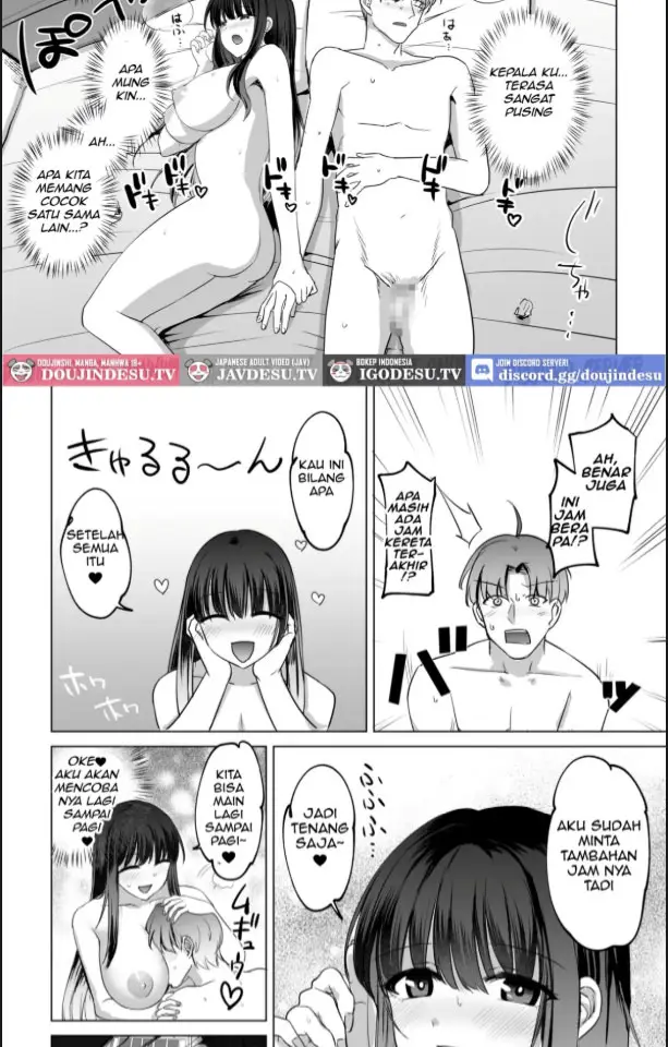 image-komik-bosei-ga-arisugiru-bakunyuu-jk-to-kinyoubi-chapter-01-56/60