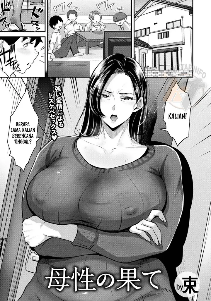 image-komik-bosei-no-hate-taba-chapter-01-1/21