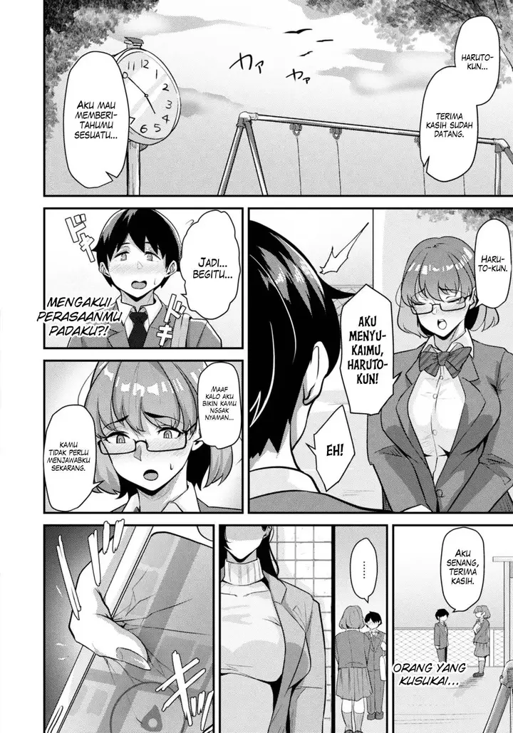 image-komik-bosei-no-hate-taba-chapter-01-10/21
