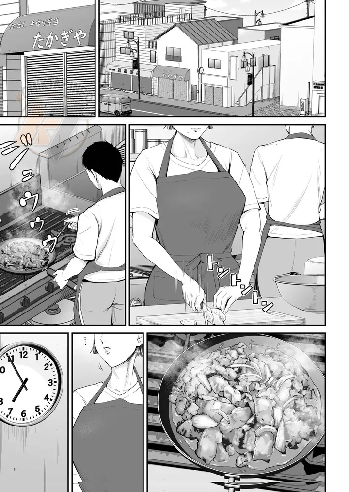 image-komik-boshi-jouji-daisuki-na-okaa-san-to-konya-majiwaru-chapter-01-2/98