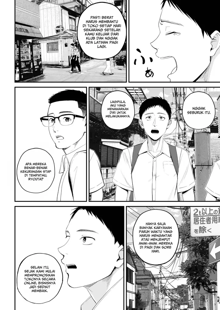 image-komik-boshi-jouji-daisuki-na-okaa-san-to-konya-majiwaru-chapter-01-5/98