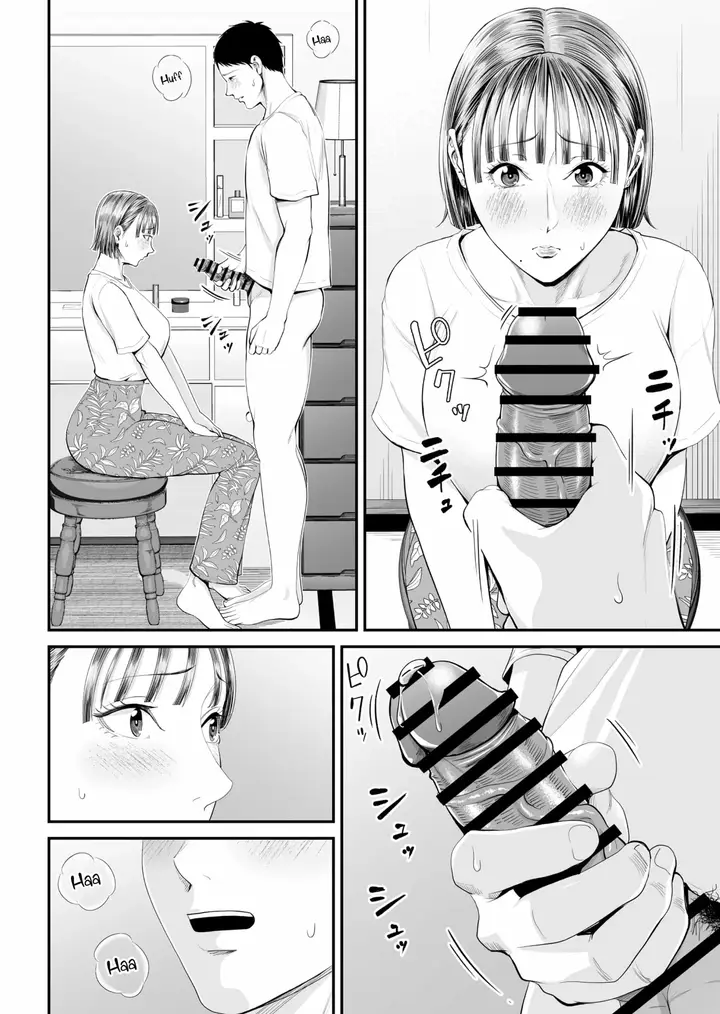 image-komik-boshi-jouji-daisuki-na-okaa-san-to-konya-majiwaru-chapter-01-41/98