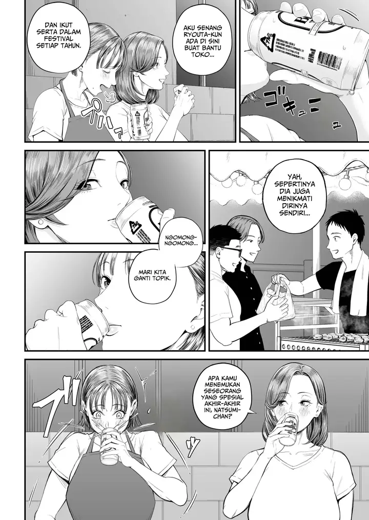image-komik-boshi-jouji-daisuki-na-okaa-san-to-konya-majiwaru-chapter-02-20/76