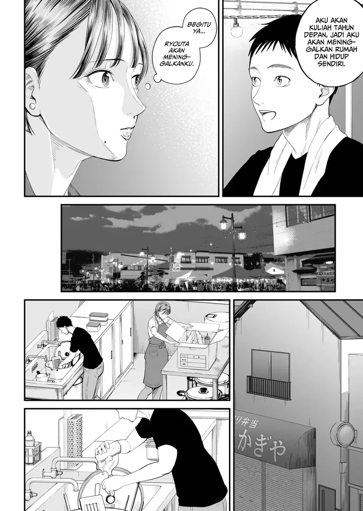 image-komik-boshi-jouji-daisuki-na-okaa-san-to-konya-majiwaru-chapter-02-22/76