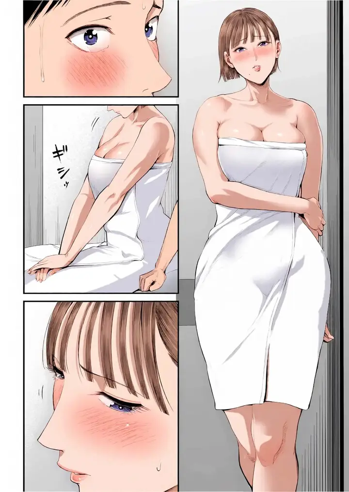 image-komik-boshi-jouji-daisuki-na-okaa-san-to-konya-majiwaru-chapter-unknown-49/97
