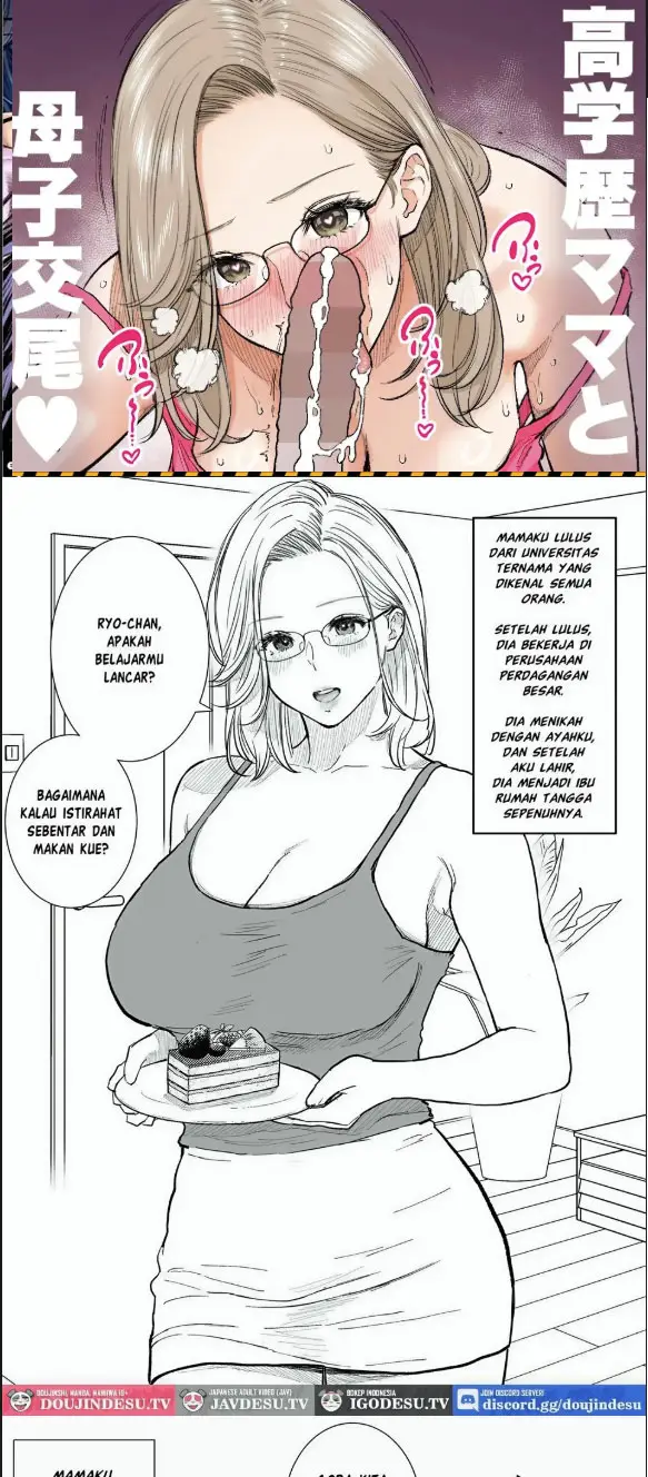 image-komik-boshi-koubi-kougakureki-do-hentai-chapter-01-end-0/20